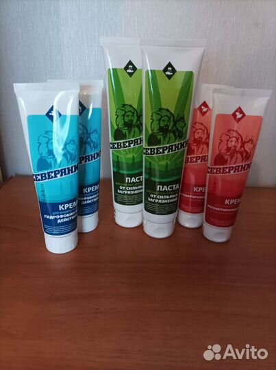 Крем для рук и лица