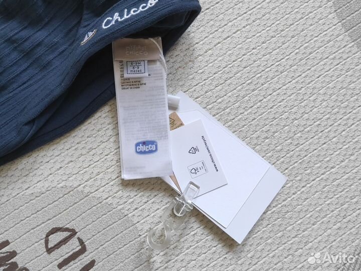 Шапка для мальчика Chicco