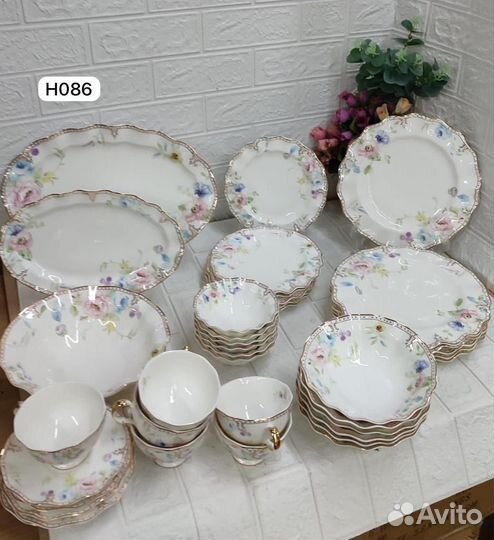 Столовый сервиз