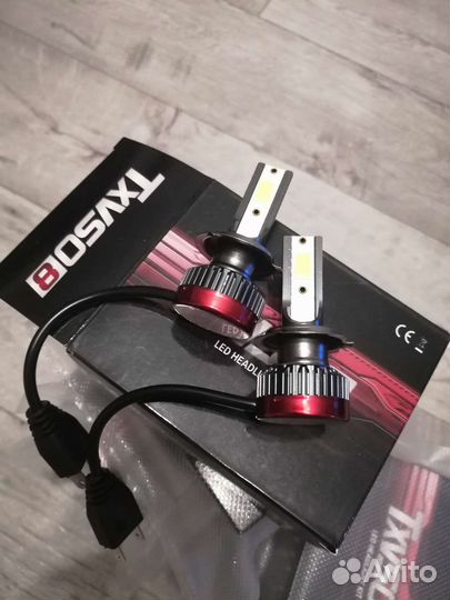 Диодные лампы h7