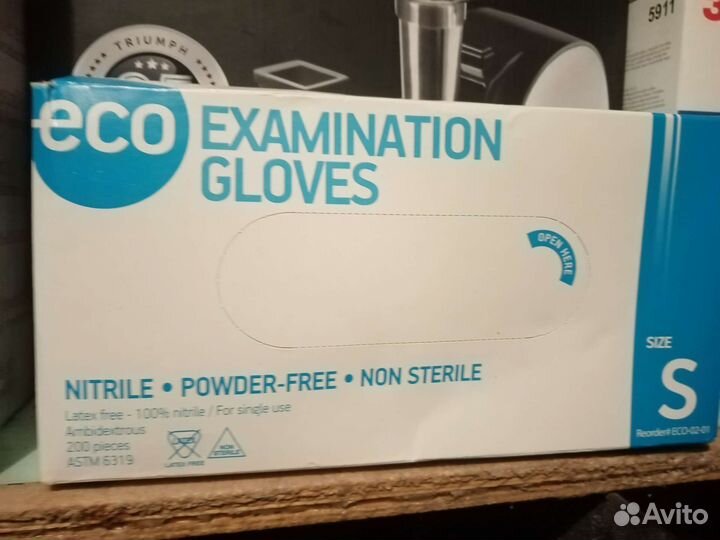 Перчатки медицинские