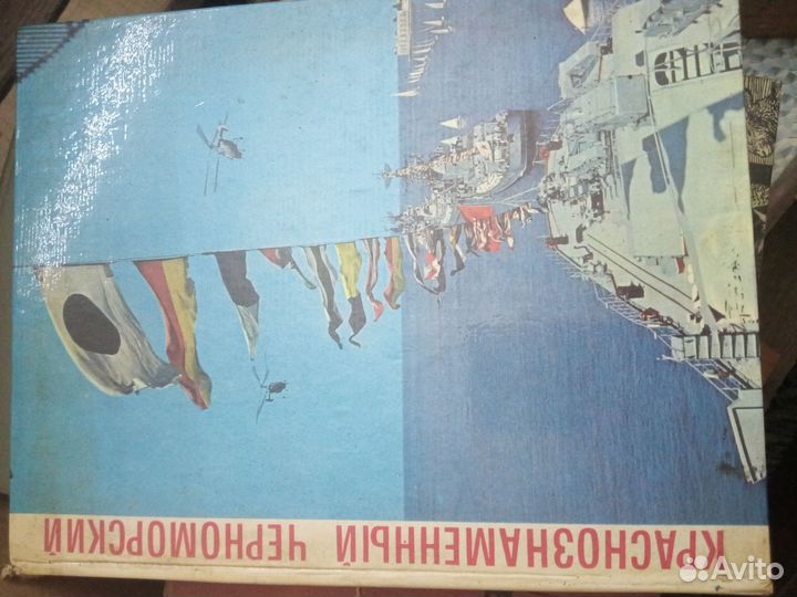 Книги разные