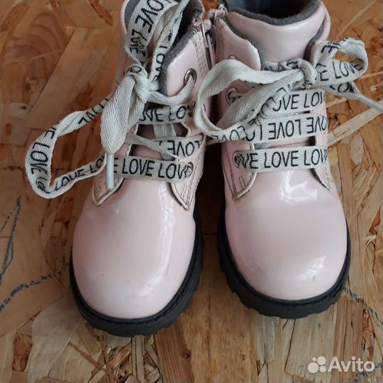 Ботинки 26 р