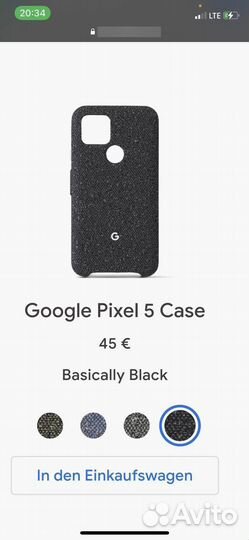 Fabric case pixel 5