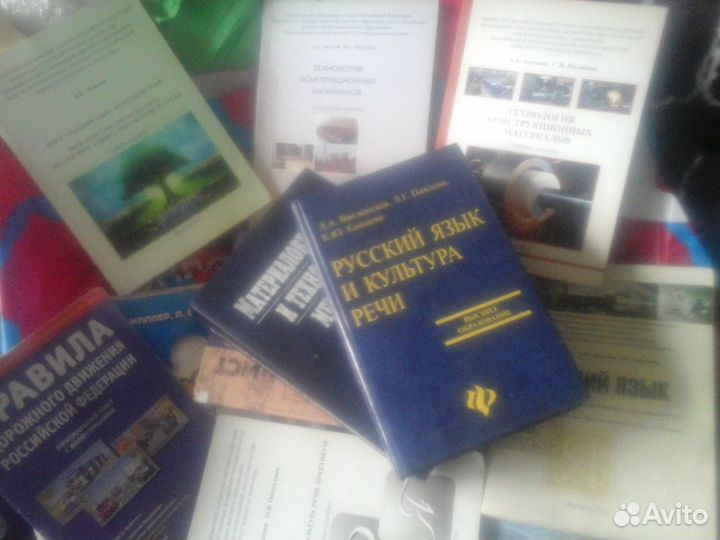 Учебники(Вуз),Куриный бульон для души, книги