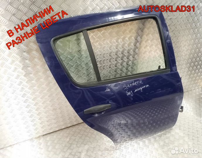Дверь задняя правая Renault Sandero 821008795R
