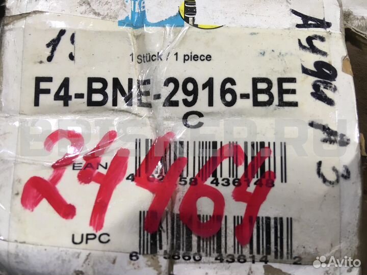 Стойка аморт правая Ауди A3 8Л1