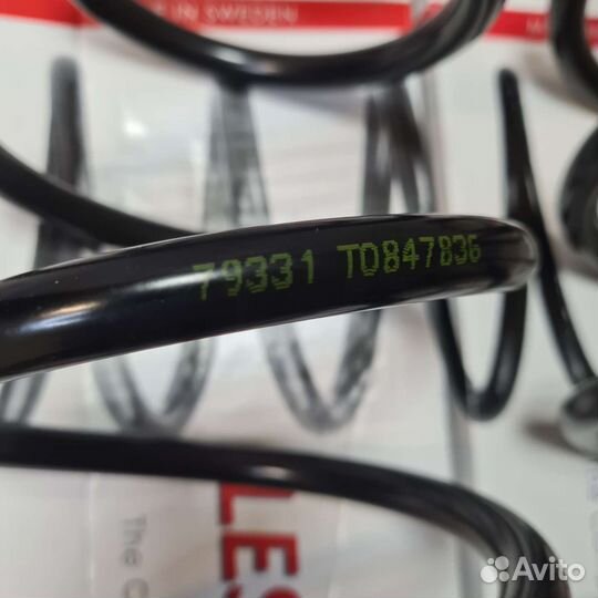 Пружина передняя Land Rover Freelander 2 2007