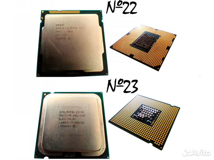 Процессоры Intel