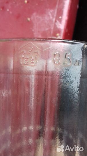 Пивная кружка 0/5 производство совдеп