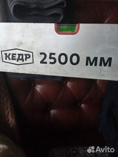 Уровень строительный