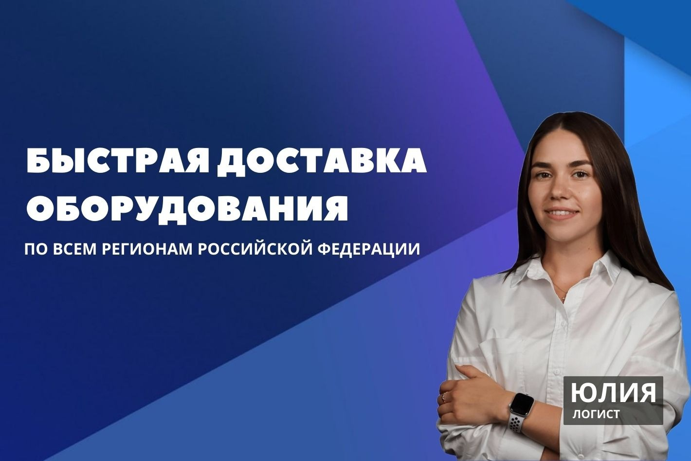 ЯКомпрессор. Профиль пользователя на Авито