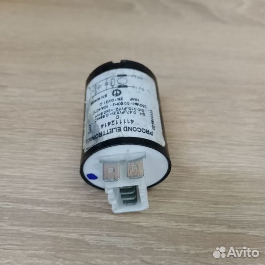 Фильтр стиральной машины Electrolux 1325317004