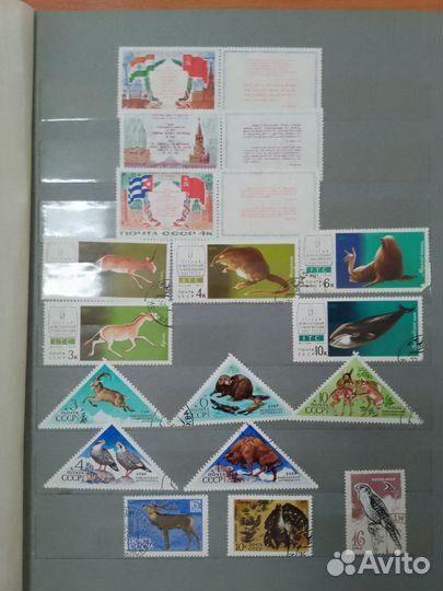 Альбом с почтовыми марками
