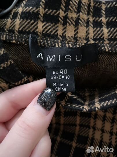 Офисное платье new yorker