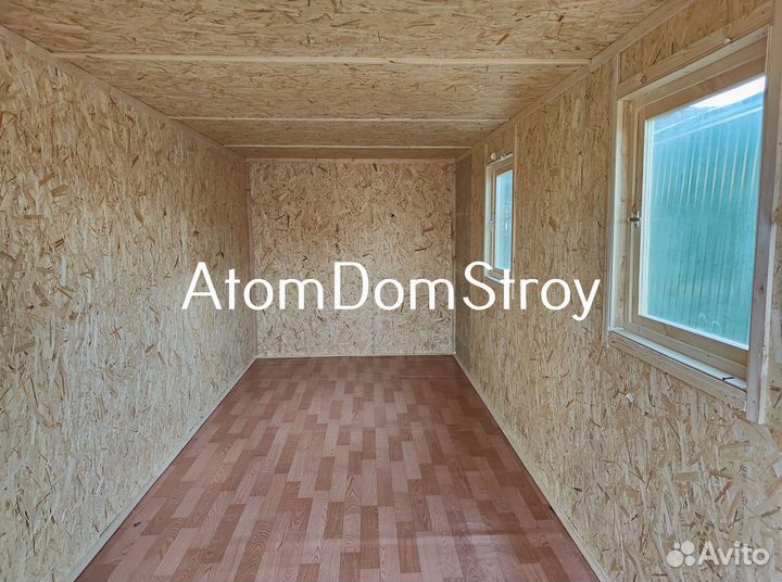 Вагончик бытовка строительная с установкой