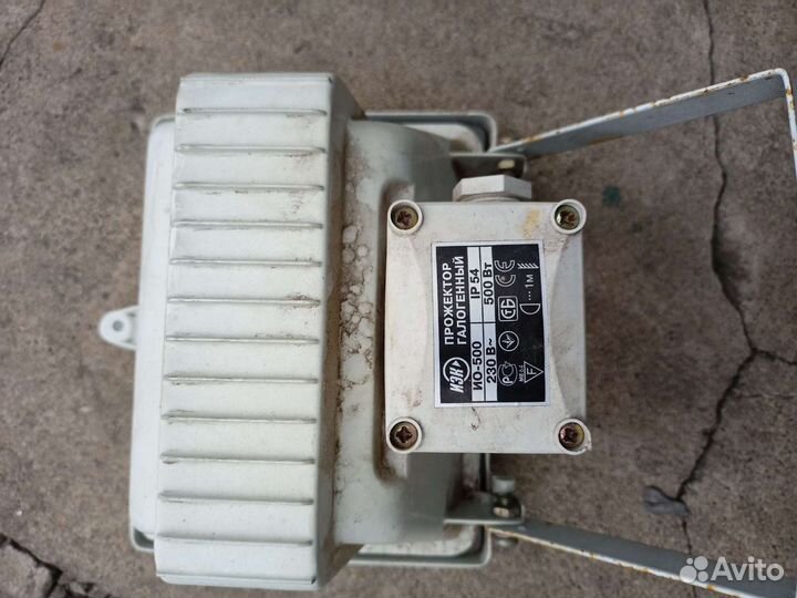 Прожектор уличный 500 вт