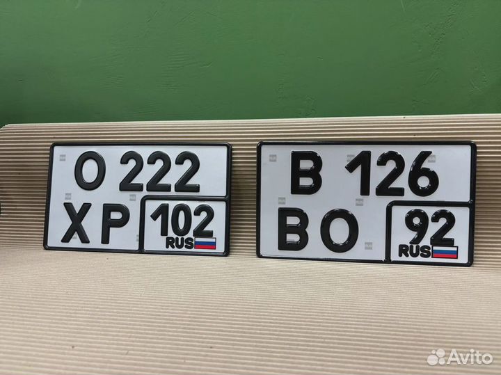 Изготовление госномеров всех типов