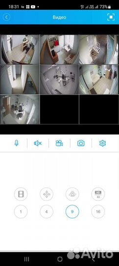 Монтаж системы видеонаблюдения