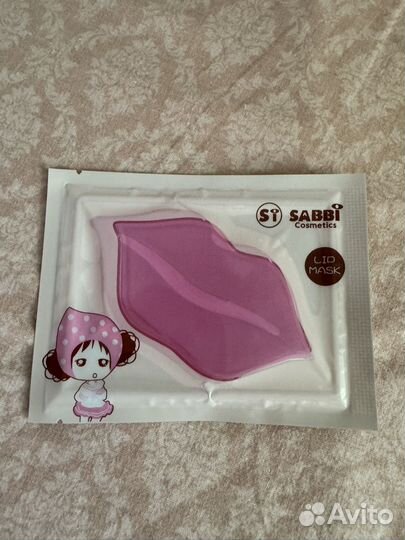 Маски набор для лица