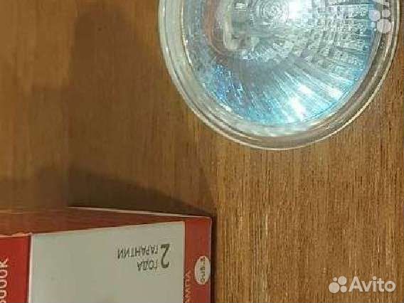 Лампы галогеновые 40W. Новые