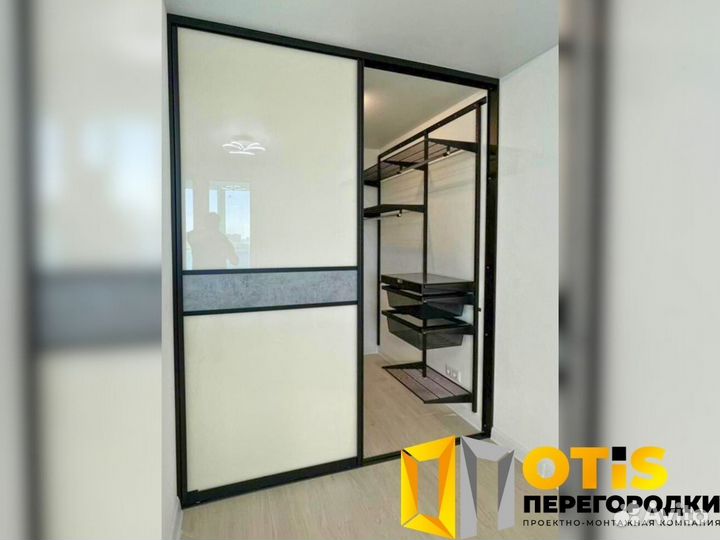 Шкаф купе / Гардеробная