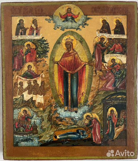 Оценка и покупка антиквариата