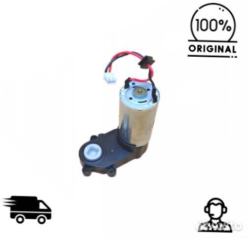 Мотор основной щетки Xiaomi Mi Robot Vacuum Mop 2