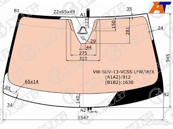 Стекло лобовое volkswagen touareg