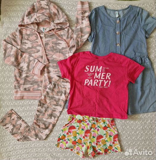 Пакет вещей р.128-134