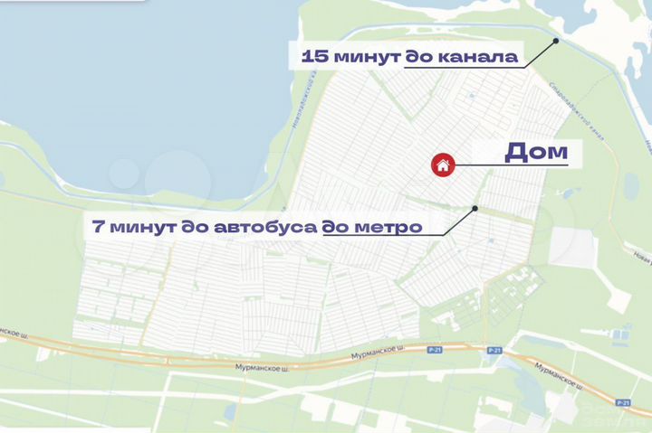 Дача 73,1 м² на участке 6 сот.