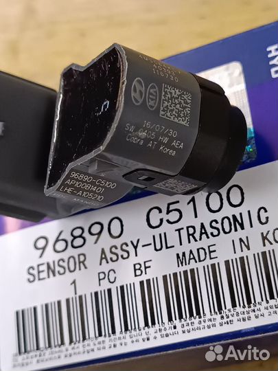 96890-C5100 датчик парковки