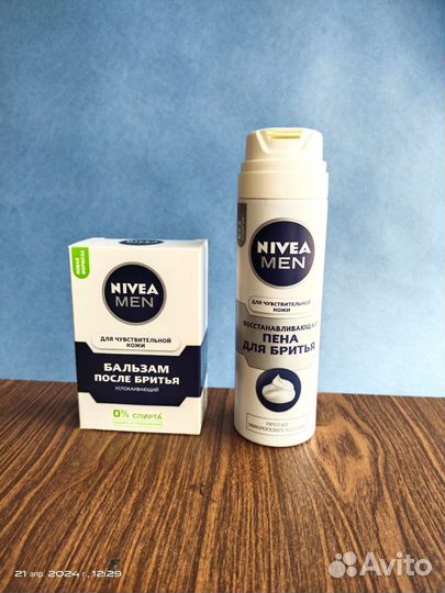 Nivea пена для бритья и бальзам после бритья