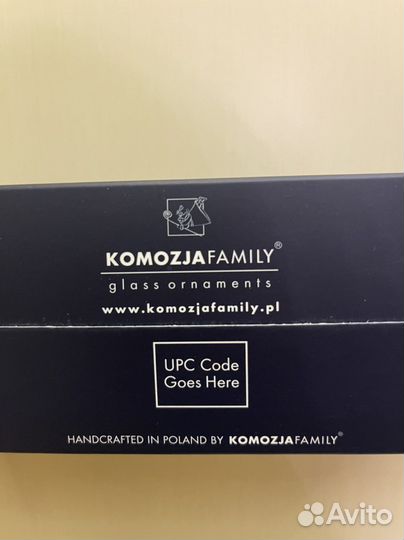 Новогодняя игрушка Новые друзья