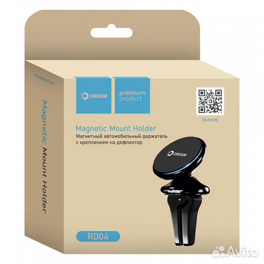 Держатель магнитный на дефлектор