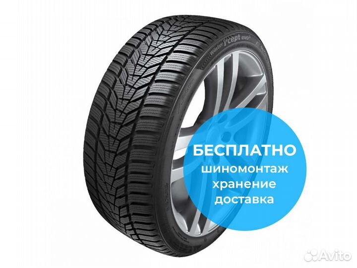 Hankook Winter I'Cept Evo 3 W330 245/45 R19 102V