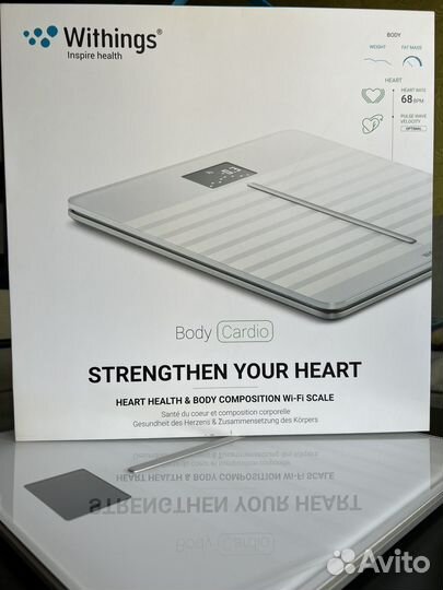 Весы электронные напольные Withings Body Cardio