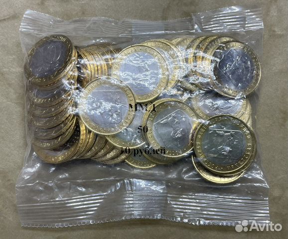 Запечатанный Пакет Иркутская область