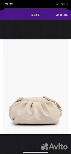 Сумка клатч-саквояж через плечо