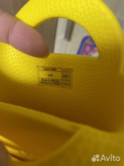 Резиновые сапоги