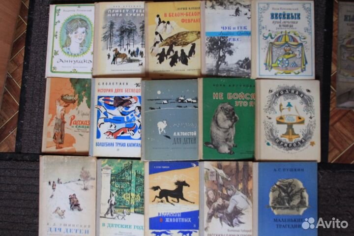 Книги для мастерства своими руками