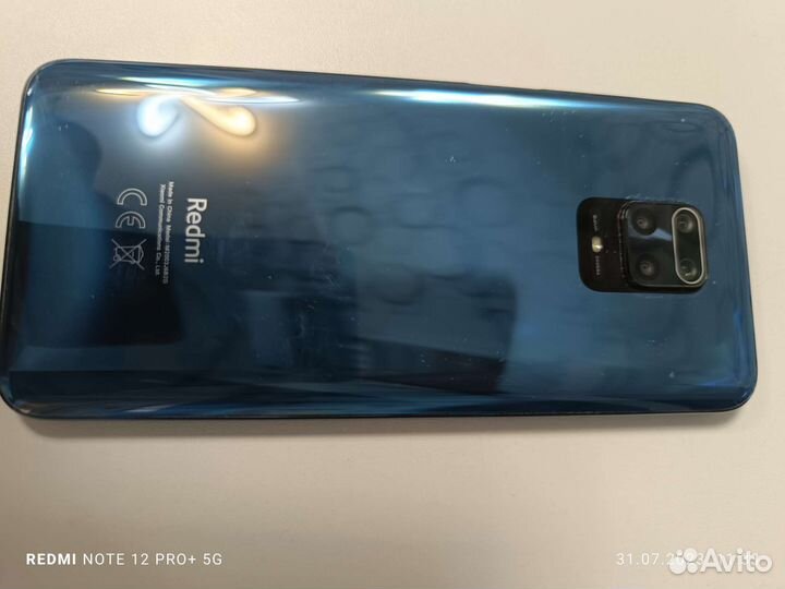 Xiaomi redmi note 9 pro