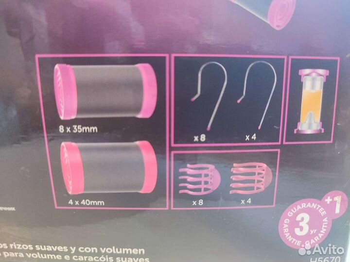 Remington бигуди