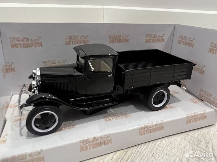 Масштабная модель газ-аа