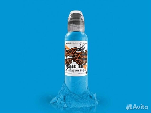 Краска для тату Donatello Blue 15мл