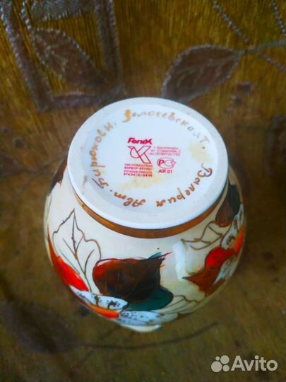 Ваза фарфор новая