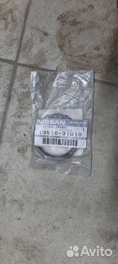 Сальник коленвала пер. Infiniti QX70/2015