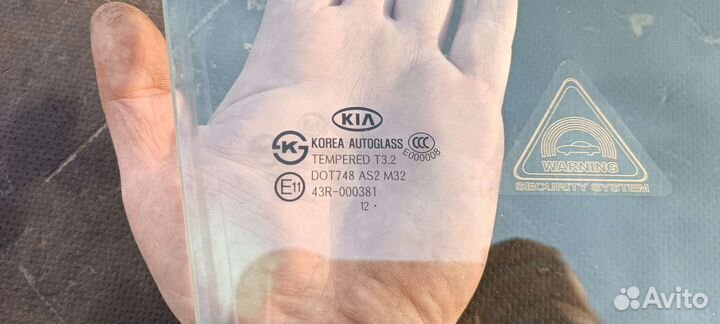 Стекло переднее правое Киа Пиканто 2