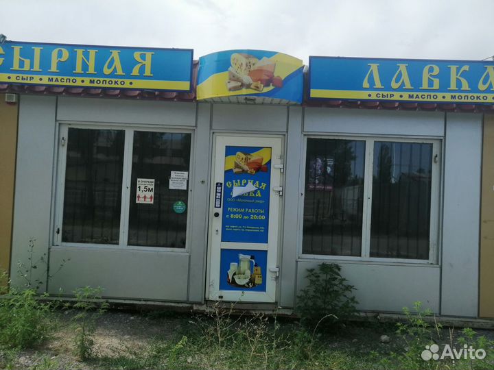 Павильон 28 м²