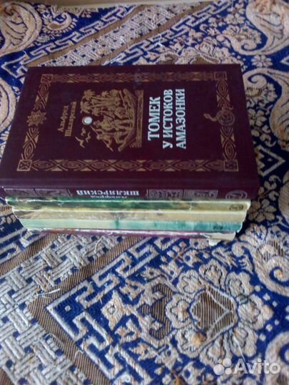 Книги. А.Шклярский. Путешествия Томека